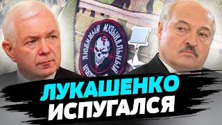 Лукашенко понимает что начало войны — это конец его режима — Николай Маломуж
