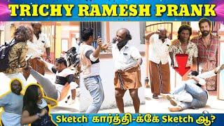 Trichy Ramesh Prank  Sketch Karthik Prank  Tamil Prank  Tamil Prank videos  Jaaimanivel