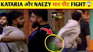 Kataria vs Naezy Fight Bigg Boss OTT-3  Lovekesh Kataria Fight Naezy BBOTT-3 Update