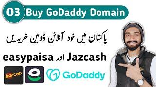 How to buy domain from godaddy with jazzcash Easypaisa #03