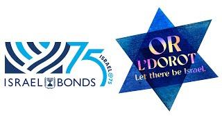 Israel Bonds Or LDorot Event Video