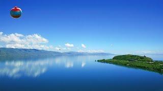 Жемчужина Армении-Озеро Севан