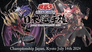 JAPAN CHAMPIONSHIP │ Fiendsmith Yubel VS R-ACE Fiendsmith Snake-Eyes │ Final Yu-Gi-Oh July 2024