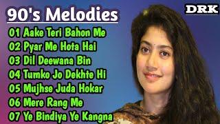 90s Melodies I 80s_90s के सुपरहिट गाने I Evergreen Old Songs I Old is Gold I S.P.  Bala