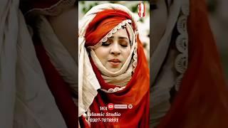 Naseeba khol de mera Maryam Munir  Short video Naseeba Short video