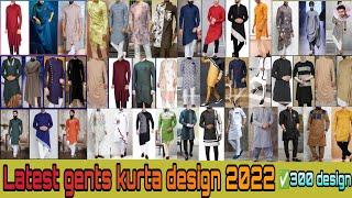 Latest gents kurta design 2022  How to Make Kurta Step by stepAkash Designer