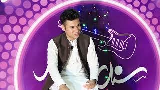 Sandarez Bandar With Nawaz Mohmand & Mir Alam Khan Part 1  Host Hamza Jamshed  Musician Amjad Khan