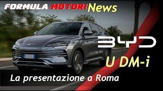 BYD Seal U DM i  La presentazione a Roma di maggio  interviste 2024