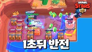 아무도 예상 못한 결과 궁으로 튀는거 아님ㅋㅋ 브롤스타즈-Brawl Stars June