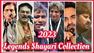 Legends Shayari Collection  Shayari  Shayari Status  Shayari Video  Rekhta  Ghazal  Mushaira