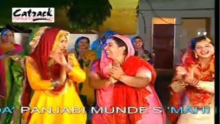 Tappe Bolian - ਟੱਪੇ ਬੋਲੀਆਂ   Gidha Punjabana Da  21M Views  Punjabi Marriage Songs  Wedding Song