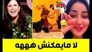 top memes maroc مقاطع الضحك حتى الموت  2022