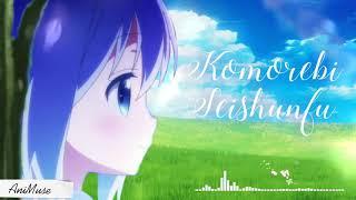 #Happy_Birthday_Ai_12_6  LYRICSVIETSUB  - Komorebi Seishunfu