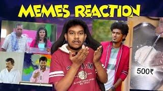 500 ரூபாய்க்கு இந்த இட்லியா?? Memes & Videos Reaction  KPY Bala  Tamil