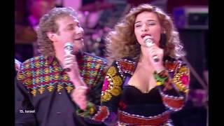 Israel  - Eurovision 1991 - Duo Datz - Kan