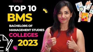 TOP 10 BMS COLLEGES IN MUMBAI 2023 FEES  CUTOFF  ELIGIBILITY