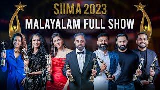 SIIMA 2023 Malayalam Main Show Full Event  Kunchacko Boban Unni Mukundan Kalyani Keerthy Suresh