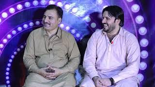 Sandarez Bandar With Sayed Salar & MirAlam Part 2 Host Hamza Jamshed