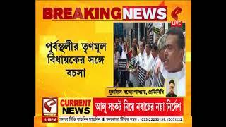 Suvendu Adhikari  বিধানসভার ভেতরেই শুভেন্দুর দিকে তেড়ে গেলেন তৃণমূল বিধায়ক