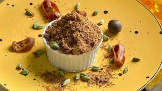 লালমসলা পাউডার রেসিপি ॥ Lalmasala Powder Recipe  Lalmoshla Recipe লাল মাসালা