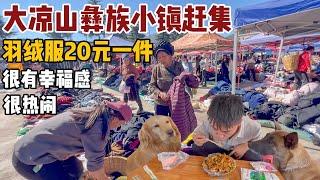 Experience The Yi Peoples Market in Daliangshan A Very Lively And Happy Town