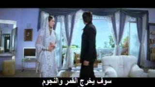 Vivah - 1014 - Bollywood Movie With Arabic Subtitles - Shahid Kapoor & Amrita Rao