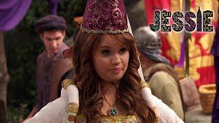 Die Prinzessin und das Spatzenhirn - GANZE FOLGE  Jessie