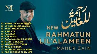 Maher Zain Lagu Terbaik 2024  Maher Zain Full Album  Rahmatun LilAlameen Ya Nabi Salam Alayka