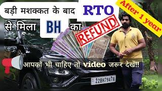 All about BH series vehicle  registration & How I got Refund from RTO