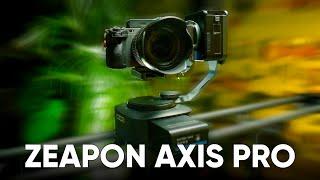 ZEAPON AXIS PRO - ДЛЯ БОГАТЫХ СЪЕМОК