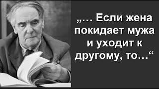 Пётр Леонидович Капица - цитаты уважаемого ученого. Странно слышать от него такое