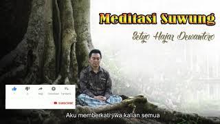 Meditasi Suwung