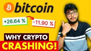 Why crypto market is going DOWN  When will crypto go UP  Crypto Market Crash today