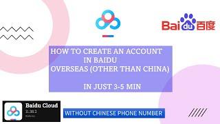 how to create an account in baidu  Baidu Cloud