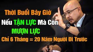 Giỏi Mượn Lực Mới Thoát Nghèo Được - Hãy Nghe 100 Lần Bạn Sẽ Thay Đổi Cuộc Đời Tư Duy Làm Giàu