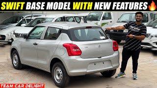 Swift 2023 New Updated Base Model - Walkaround with On Road Price  Swift 2023