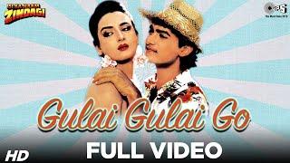 Gulai Gulai Go - Full Video  Isi Ka Naam Zindagi  Aamir Khan & Farah  Bappi Lahiri