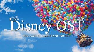  Disney OST Piano Collection Part2 l for study work focus relax