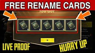 How To Get Free Rename Cards in PUBG MOBILE  3 Best Methods