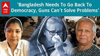 Today Bangladesh Is Celebrating Second Liberation Day Nobel Laureate Muhammad Yunus  ABP LIVE