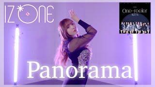 【踊ってみた】Panorama  IZ*ONE아이즈원 dance cover  【三上悠亜】