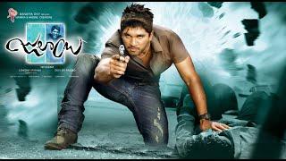 Allu Arjun Telugu Super Hit Movie  Allu Arjun  Ileana  Trivikram Srinivas  Telugu Full Movies