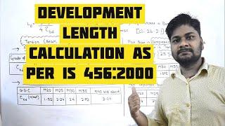 How to Calculate Development Length of Bar as Per IS 456 2000  By Learning Technology