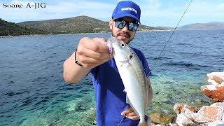 Shimano Soare A-JIG