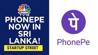 PhonePe Joins Hands With LankaPay To Enable UPI Payments Across 4 Lk Merchants  CNBC TV18