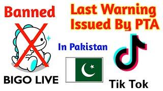 Bigo Live Banned in Pakistan  Gives Final Last Warning Issued To TikTok