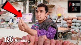 PWW Plenty Wrong With PK 126 MISTAKES In PK Full Movie  Aamir khan Anuska  Bollywood Sins #13