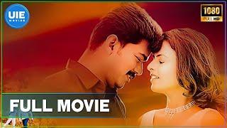 Shahjahan - Tamil Full Movie  Ilayathalapathy Vijay  Richa Pallod  Mani Sharma