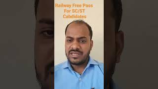 Free Pass for SCST category  RRB Aspirants