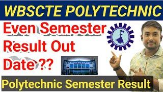 Wbscte Polytechnic Semester Result Out কবে হবে ?? Official Update